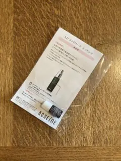 ACSEINE アクセーヌ ADコントロール エッセンス 美容液 サンプルのサムネイル