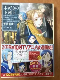 zakuronnmura3様 リクエスト 5点 まとめ商品