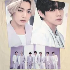 BTS テテ グク クリアファイル 3枚セット