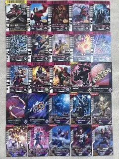 ガンバレジェンズ カード 50枚セット ライダーライセンスカード付き