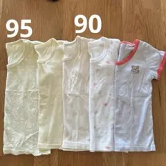 ベビー♡半袖下着セット　90.95