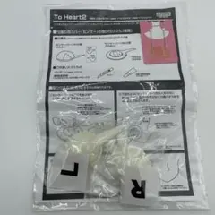 Item thumbnail for item 5d788286-41d2-4b43-9d77-21d94e349feb