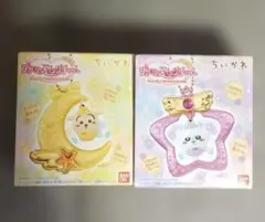 新品 ちいかわ ジュエリースイングチャーム モモンガ うさぎ