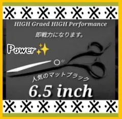 つ*ぎ様 俺の最高級5枚刃カミソリィィ - メルカリ