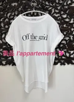 美品 AMERICANA/アメリカーナ Off the grid T-shirtのサムネイル