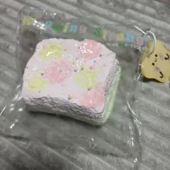 春日幼稚園 最新作トースト シークレットあり - メルカリ
