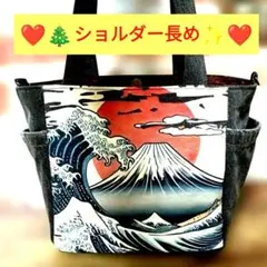 Item thumbnail for item 0e5842d6-10a8-4e12-8261-a794e1bd13b6