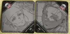 ufotable dining 鬼滅の刃　無限城編　コースター　慶蔵　狛治父
