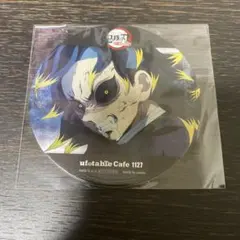 鬼滅の刃　不死川玄弥　コースター