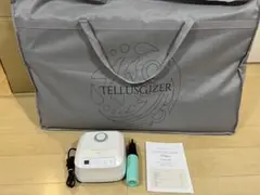 【美品】　サウナマットレス テルスガイザー　リファイン　☆おまけ付き☆ YOSA テルスガイザー リファイン ボイラー機 マットレス - メルカリ