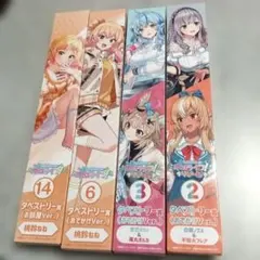 ホロライブくじ 一番くじ タペストリー