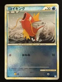 2026年最新】ポケモンカードレジェンド ミラーの人気アイテム - メルカリ