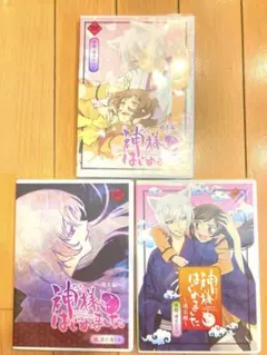 神様はじめました アニメDVD 過去編 神様、過去にとぶ - メルカリ