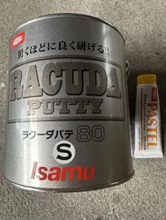 イサム塗料 ラクーダファイバーパテ 硬化剤付 - メルカリ