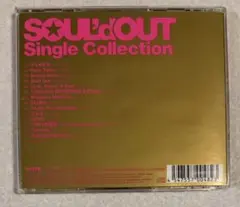 2026年最新】soul'd out レコードの人気アイテム - メルカリ