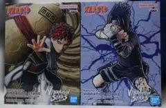 Item thumbnail for item d01b99b8-aa01-4997-b63a-8966cd2b2092