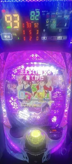 村　　スマパチe冴えない彼女の育てかた　　実機　⭕️簡易ユニット付⭕️ 村 スマパチe冴えない彼女の育てかた 実機 ⭕️簡易ユニット付⭕️