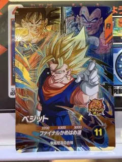 おもち様 リクエスト 2点 まとめ商品