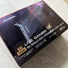 超美品】AVerMedia GC575 キャプチャーボード ビデオキャプチャー