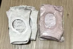 ヨガソックス　2足セット　ベージュ　ピンク　滑り止め付き
