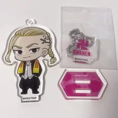 ドラケン アクスタ