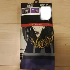 ヒプマイ 枕カバー Bad Ass Temple