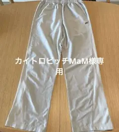 ★ヨネックスウォームアップパンツ★