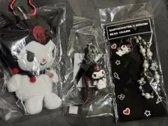 BABYMONSTER クロミ　ぬいぐるみキーホルダー＆ラバー&ビーズチャーム