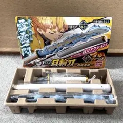 鬼滅の刃 DX日輪刀~我妻善逸~ バンダイ BANDAI 刀 おもちゃ