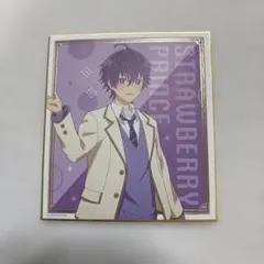 すとぷり ななもり 色紙