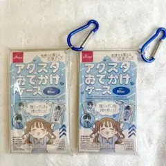 momo★　プロフィールご確認願います！様 リクエスト 2点 まとめ商品