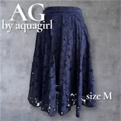エージーバイアクアガール　ネイビー　フレアスカート ひざ丈　レーススカート　M