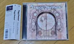 アンラッキーモルフェウス