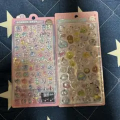 ボンボンドロップシール イオン限定 ばーど 文字 正規品