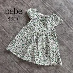 べべ　フレンチスリーブワンピース　小花　80cmのサムネイル