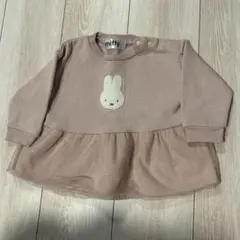 miffy ミッフィー トレーナー 裏起毛 80センチ