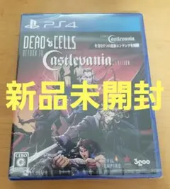 PS4 Dead Cells Return to Castlevania