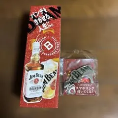 JIM BEAM オリジナルスマホリング＆メジャーカップマドラー