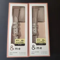 【2個セット】Apple Watch用 &me ソフトレザーバンド