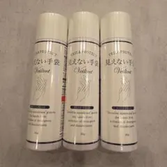 Item thumbnail for item b1447e69-16ae-4ecb-a905-24ebb4f1932d