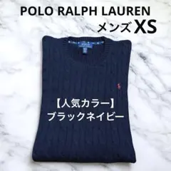 Ralph Lauren ニット