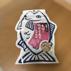大漁くん えびとのどぐろのふりかけのサムネイル
