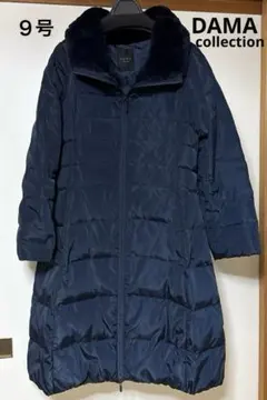 2025年最新】dama コートの人気アイテム - メルカリ