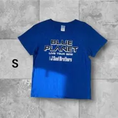 三代目J Soul Brothers BLUE PLANET Tシャツ S