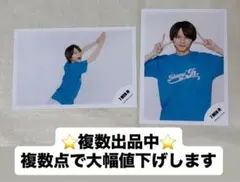 2026年最新】矢花黎 公式写真 わっしょいの人気アイテム - メルカリ