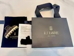 アレクサンドルドゥパリ　【VENDOME】 Mクリップ　EVEIL ブラウンのサムネイル
