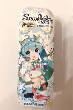 初音ミク　SNOWMIKU2015 鈴蘭　ラビット・ユキネ　ねんどろいど