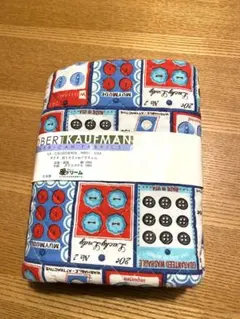 Item thumbnail for item cc6042ec-2d6d-4acd-9ad6-06237f831d85