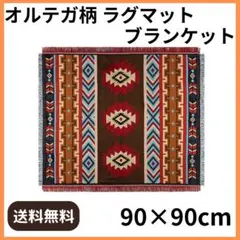 Item thumbnail for item 1a21ca35-c24e-4719-b91e-d0ceefb1f075