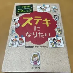 Item thumbnail for item de49b4a1-9ba0-4a93-8e27-ea4c1d8f7cb8